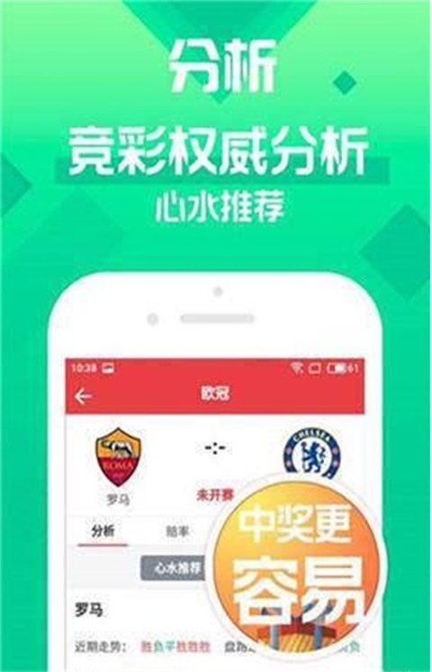 迎接美好未來，2025澳門天天好彩，澳門邁向美好未來，2025天天好彩展望