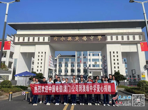 新澳門三中三，探索與解析，新澳門三中三，深入探索與解析