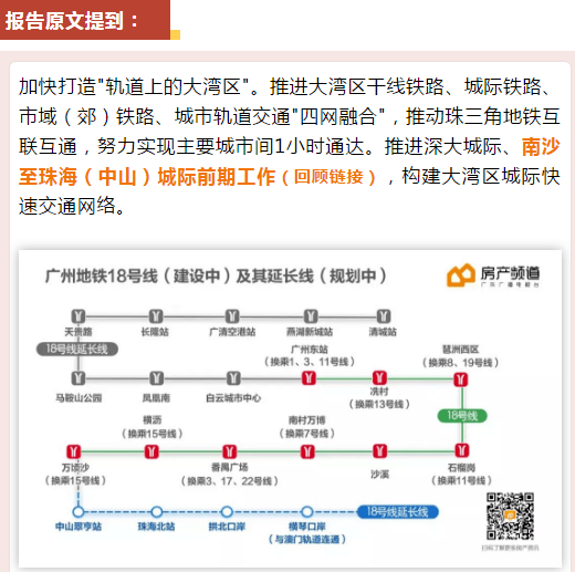 澳門六和彩資料查詢2024年免費查詢指南，01-36全面解析，澳門六和彩資料免費查詢指南，2024年全面解析及免費查詢服務(wù)（涵蓋01-36）