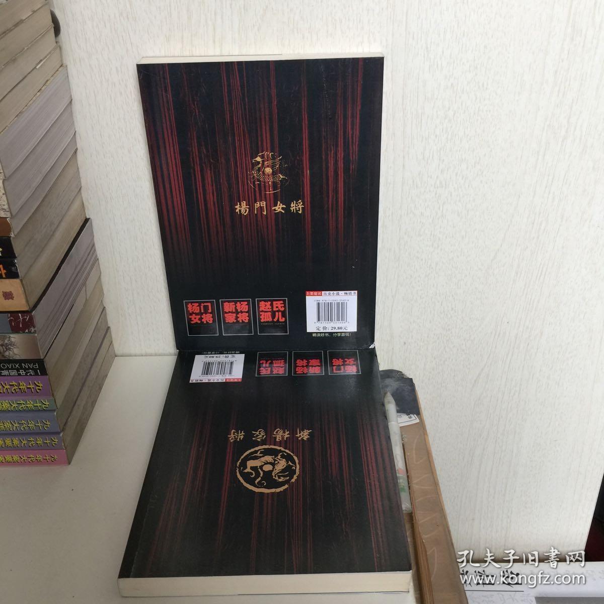 探索新奧門正版游戲世界，7777788888的魅力與奧秘，探索新奧門正版游戲世界，魅力無限的7777788888奧秘