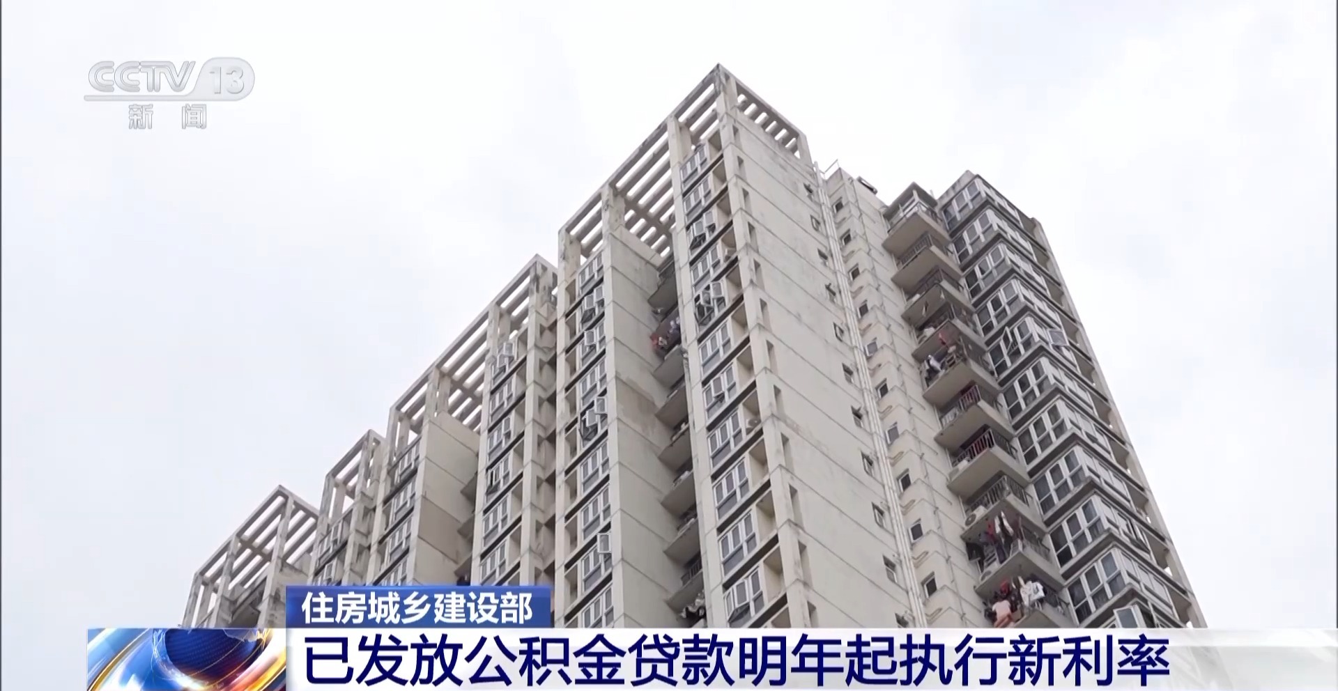 新奧資料準新，探索未來的藍圖與策略分析（到2025年），新奧資料藍圖，未來至2025年的策略分析與探索之路