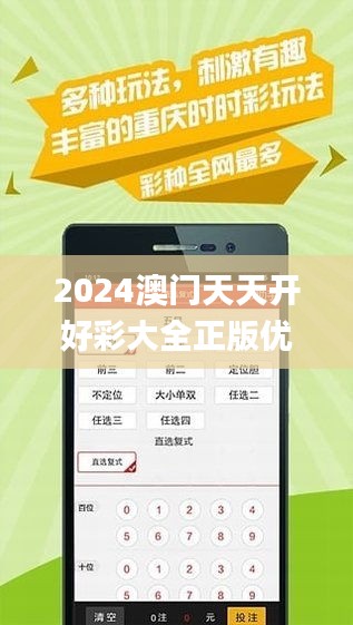2025新澳天天資料免費大全——全面獲取，助您領(lǐng)先一步，2025新澳天天資料免費大全，領(lǐng)先一步的全面獲取指南