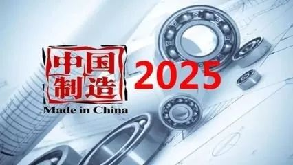 揭秘新奧集團(tuán)，探索未來，展望2025最新資料五不中奧秘，揭秘新奧集團(tuán)，展望2025最新資料，探尋未來奧秘與五大未解之謎