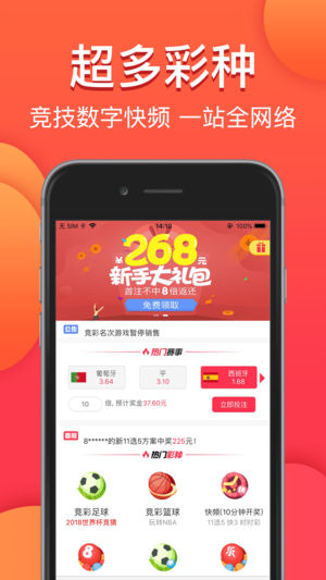 澳門今晚必中一肖一碼，金算盤與圖庫資料助力你的彩票夢想，永久免費資料大放送，澳門彩票助力夢想，金算盤圖庫資料永久免費大放送，必中一肖一碼揭秘