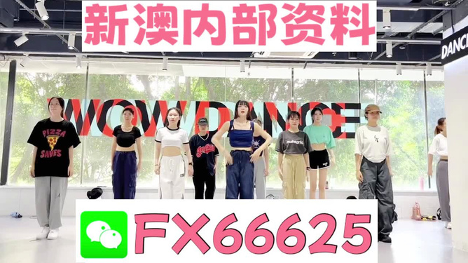 澳門免費(fèi)資料大全，探索澳門的文化與歷史寶庫(kù)，探索澳門文化與歷史寶庫(kù)，澳門免費(fèi)資料大全