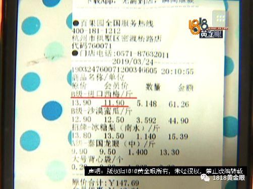 鐵算算盤4887四肖期期中特免費(fèi)送，揭秘背后的秘密與策略，揭秘鐵算算盤4887四肖期期中特免費(fèi)送的秘密與策略技巧