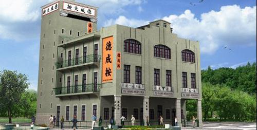 老澳門網(wǎng)站最新信息，探索澳門的新動態(tài)與發(fā)展趨勢，老澳門網(wǎng)站最新信息揭秘，澳門新動態(tài)與未來發(fā)展趨勢探索