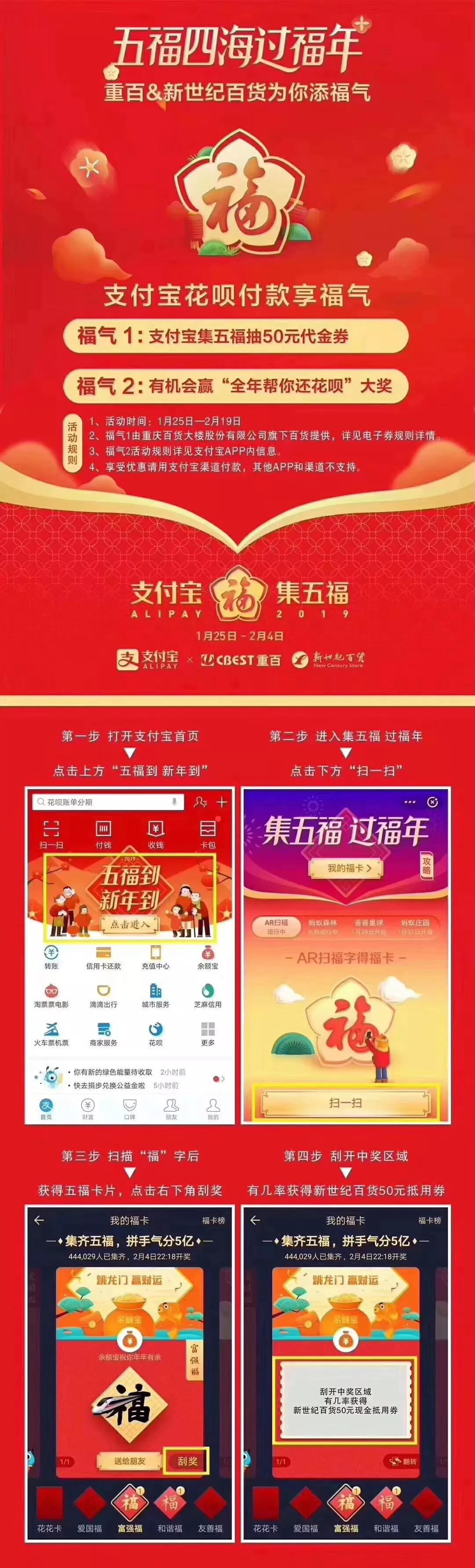 2025新澳天天開彩資料大全——掌握最新彩票資訊，贏取豐厚獎勵，掌握最新彩票資訊，贏取豐厚獎勵，新澳天天開彩資料大全 2025版