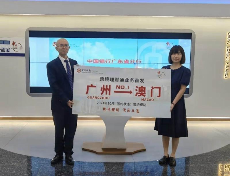 新澳門彩走勢圖今天最新，探索彩票走勢的奧秘，探索最新澳門彩票走勢圖的奧秘，今日彩票走勢分析