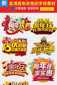 探索無盡的視覺盛宴，118圖庫大全免費資料，探索視覺盛宴，118圖庫大全免費資料全解析