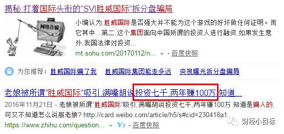 揭秘最準(zhǔn)一碼一肖，揭秘背后的秘密與真相，鳳凰網(wǎng)獨(dú)家報(bào)道，獨(dú)家揭秘，最準(zhǔn)一碼一肖背后的秘密真相（鳳凰網(wǎng)報(bào)道）