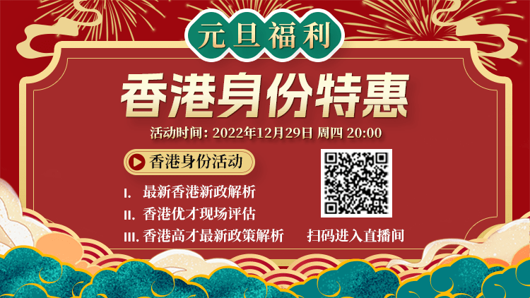 香港4887開(kāi)獎(jiǎng)結(jié)果現(xiàn)場(chǎng)直播——最新動(dòng)態(tài)與解析，香港4887開(kāi)獎(jiǎng)結(jié)果現(xiàn)場(chǎng)直播，最新動(dòng)態(tài)與解析報(bào)告