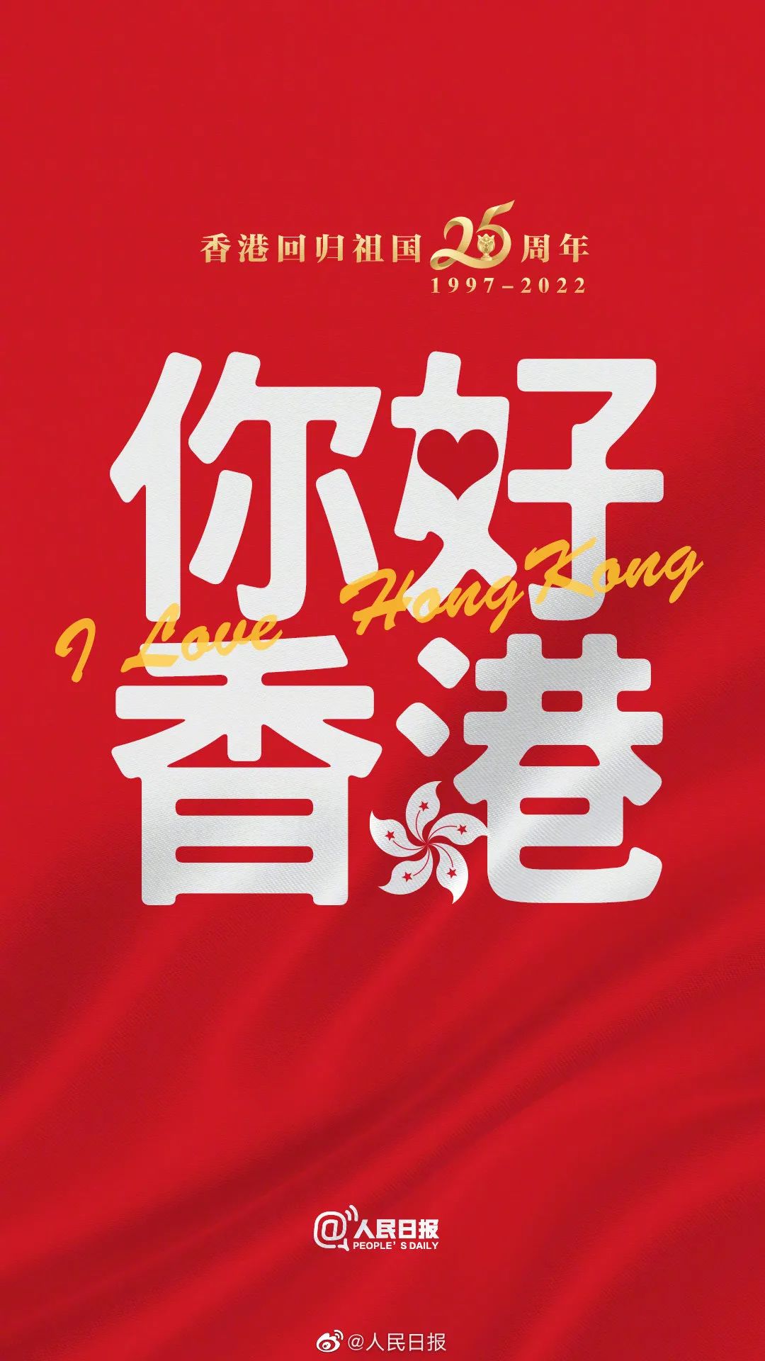 香港二四六開獎免費結(jié)果，最新開獎信息及中獎秘籍，香港二四六開獎結(jié)果、最新開獎信息及中獎秘籍揭秘