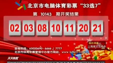 香港最快開(kāi)獎(jiǎng)結(jié)果，實(shí)時(shí)更新與全面解析，香港最新開(kāi)獎(jiǎng)結(jié)果實(shí)時(shí)更新與深度解析