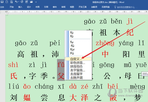 黃大仙三精準(zhǔn)資料大全，揭秘神秘預(yù)測(cè)背后的秘密，黃大仙三精準(zhǔn)資料揭秘，神秘預(yù)測(cè)背后的真相全解析