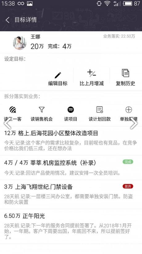 精準(zhǔn)兔費(fèi)四肖預(yù)測，揭秘彩票背后的秘密與策略（7777788888精準(zhǔn)兔費(fèi)四肖），精準(zhǔn)兔費(fèi)四肖預(yù)測揭秘，彩票背后的秘密策略與成功預(yù)測之道