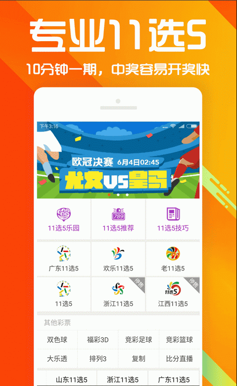 澳彩資料查詢，69337全面解析與實(shí)用指南，澳彩資料查詢大全，全面解析與實(shí)用指南 6933 澳彩秘籍分享