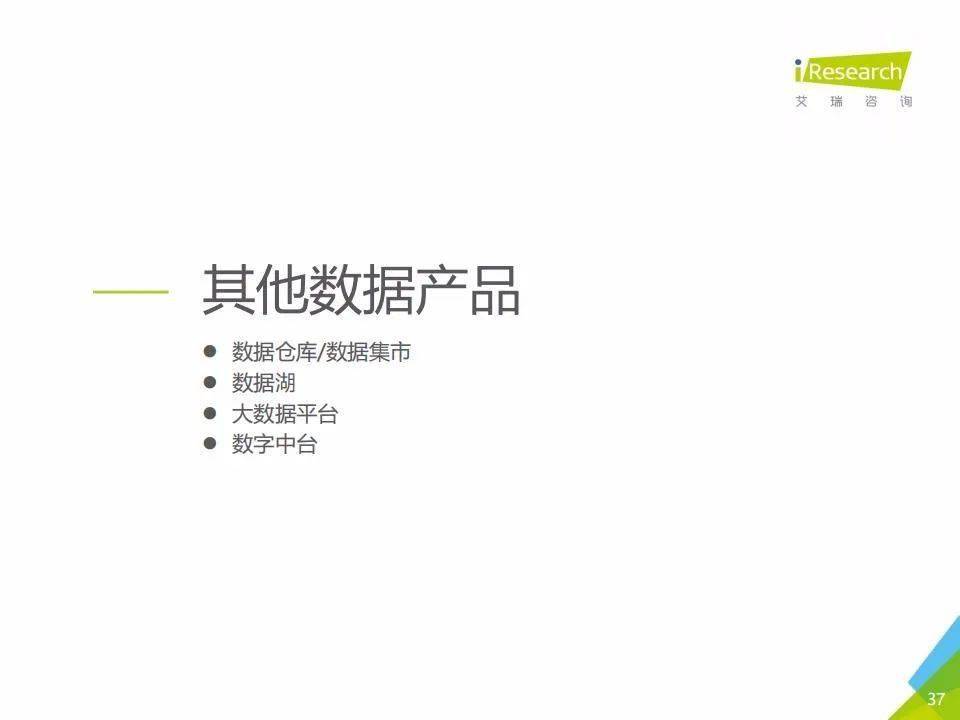 新澳2025年資料查詢?nèi)肟?，一站式獲取最新信息，新澳2025年最新信息一站式查詢?nèi)肟? class=