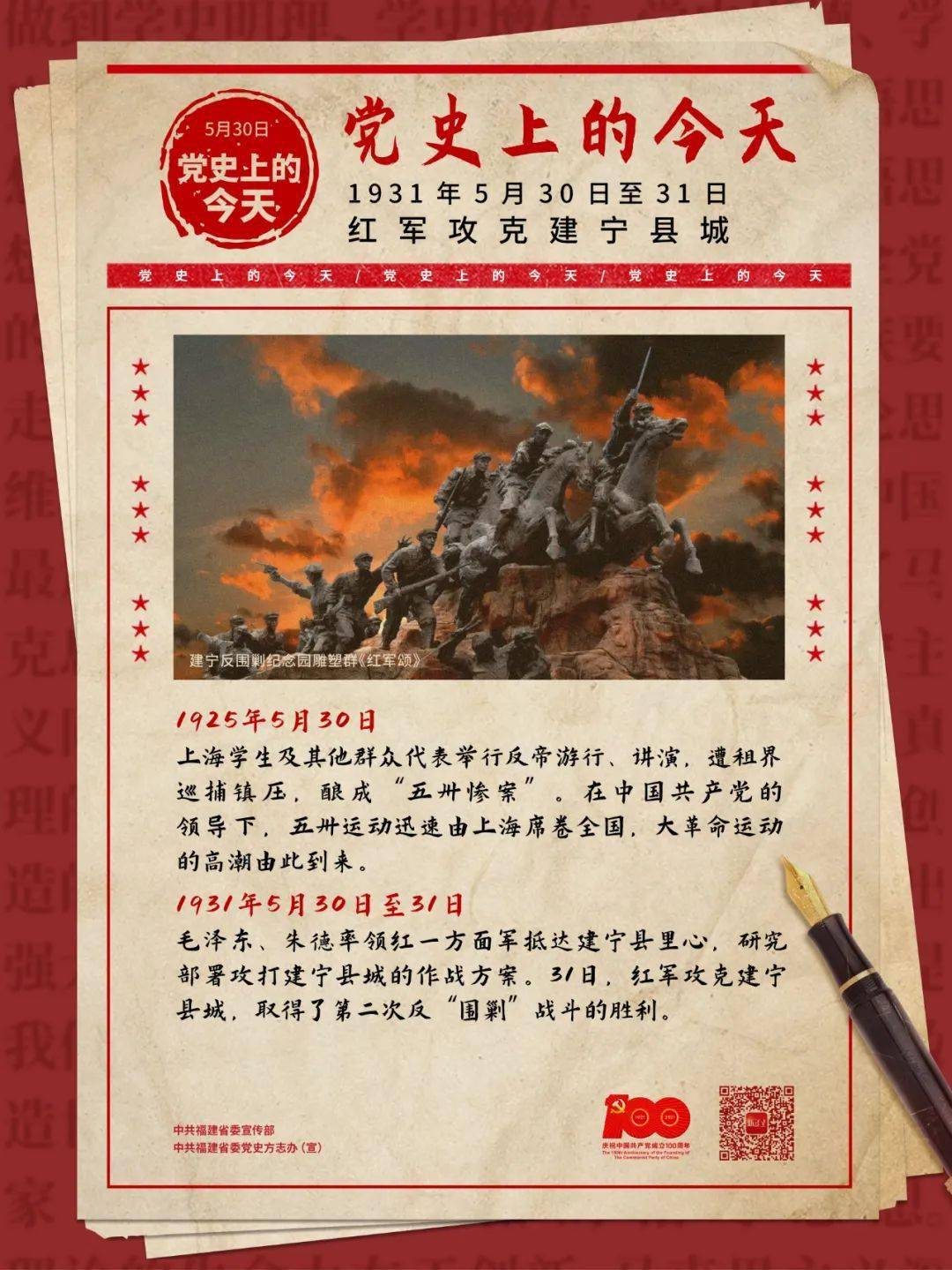 新澳今晚上9點(diǎn)30分，一場(chǎng)精彩絕倫的盛宴等你來體驗(yàn)，新澳之夜，精彩盛宴今晚啟幕