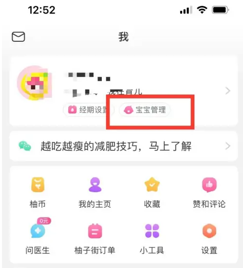 新澳天天彩與澳門特馬今晚開(kāi)獎(jiǎng)的期待與解析，新澳天天彩與澳門特馬今晚開(kāi)獎(jiǎng)，期待與解析指南