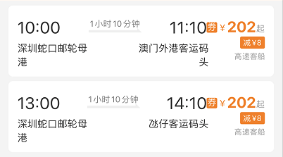 澳門9點35分看開獎，揭秘彩票開獎的神秘面紗，澳門彩票開獎揭秘，9點35分揭曉神秘面紗