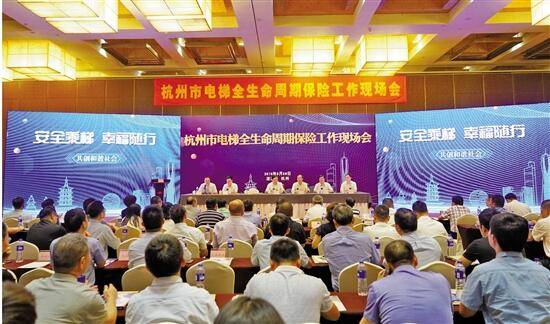探索未來趨勢(shì)，79456濠江論壇2024年第十四期資料深度解析，深度解析濠江論壇第十四期資料，探索未來趨勢(shì)展望