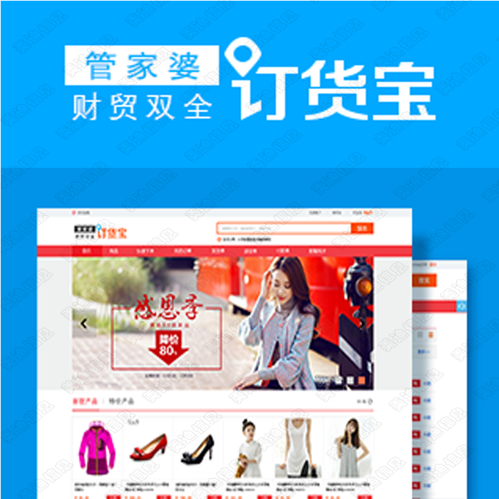 揭秘77777888管家婆四肖四碼——精準(zhǔn)預(yù)測(cè)的秘密，揭秘，77777888管家婆四肖四碼精準(zhǔn)預(yù)測(cè)之道
