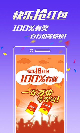 王中王4887中特一肖，探索關(guān)鍵詞背后的神秘面紗，揭秘王中王4887中特一肖背后的神秘面紗