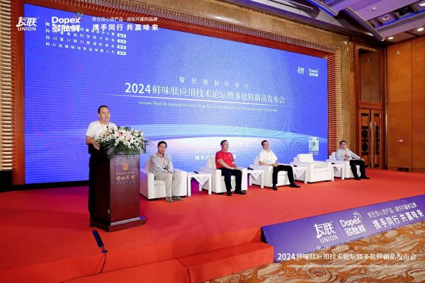 新澳精準資料免費提供，盡在濠江論壇——探索優(yōu)質資源，共創(chuàng)美好未來，濠江論壇，新澳精準資料免費分享，共創(chuàng)美好未來