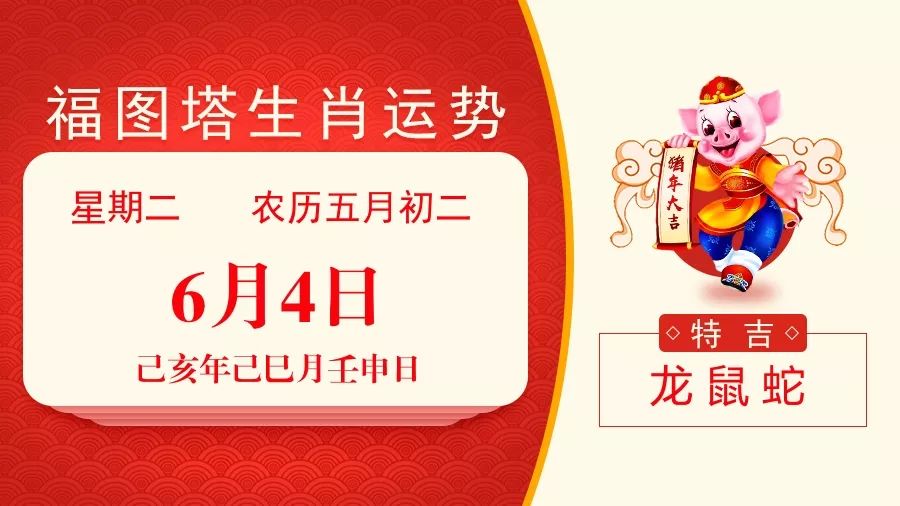 新澳特碼，羊牛虎各數(shù)10詳解與策略，新澳特碼，羊?；⒏鲾?shù)詳解與策略指南
