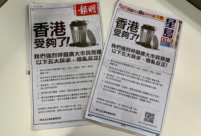 今晚香港最準(zhǔn)一肖預(yù)測(cè)——揭秘生肖運(yùn)勢(shì)的秘密，揭秘生肖運(yùn)勢(shì)秘密，香港今晚最準(zhǔn)確的一肖預(yù)測(cè)