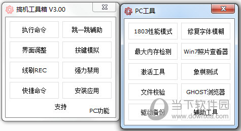 關(guān)于預(yù)測(cè)和分析未來奧門彩票開獎(jiǎng)結(jié)果的探討（以2025年為例），探討預(yù)測(cè)與分析未來澳門彩票開獎(jiǎng)結(jié)果（以展望至2025年為視角）
