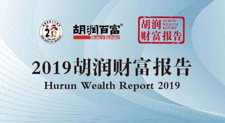 澳門金元寶圖庫與八百圖庫的探索，2025澳門資料庫的展望，澳門金元寶圖庫與八百圖庫探索之旅，展望2025澳門資料庫的發(fā)展