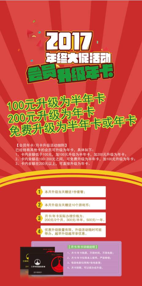 新奧正版全年免費(fèi)，探索優(yōu)質(zhì)內(nèi)容的無(wú)限可能，新奧正版全年免費(fèi)，探索優(yōu)質(zhì)內(nèi)容的無(wú)限潛力