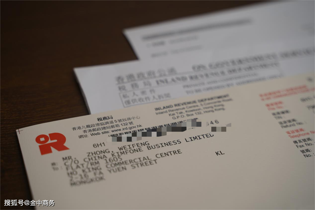 二四六香港資料期期中準(zhǔn)一，深度解析與SEO優(yōu)化策略，二四六香港資料期期中準(zhǔn)深度解析與SEO優(yōu)化策略全攻略