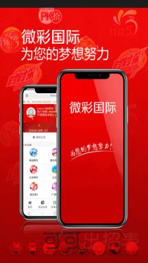 深度解析與探索
