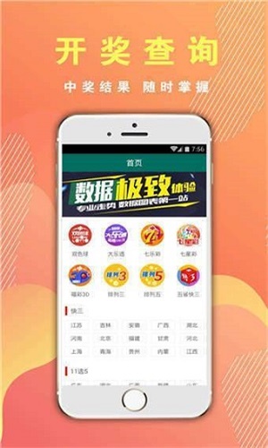 四肖期期期準(zhǔn)四肖期期準(zhǔn)，揭秘精準(zhǔn)預(yù)測的秘密，揭秘四肖期期期準(zhǔn)的秘密，精準(zhǔn)預(yù)測四肖期期準(zhǔn)的方法與策略