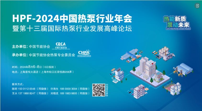探索未來，2025新澳最新版精準中特展望，2025新澳展望，精準探索中國特色未來之路