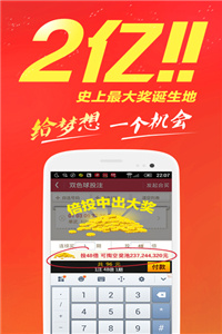 王中王免費(fèi)公開精準(zhǔn)大全——全方位解析與深度探索，王中王全方位深度解析與探索，免費(fèi)公開精準(zhǔn)指南