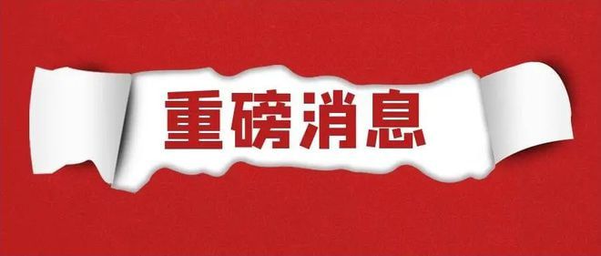 澳門今晚必出三個生肖，探尋生肖運(yùn)勢與預(yù)測的秘密，澳門今晚預(yù)測三大生肖，揭秘生肖運(yùn)勢與預(yù)測之謎