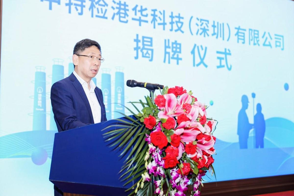香港最準(zhǔn)一肖中特鳳凰資料，揭秘彩票秘密，探尋生肖奧秘，揭秘彩票生肖奧秘，香港最準(zhǔn)一肖中特鳳凰資料探索彩票秘密