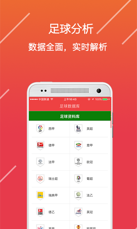 澳門精準免費資料大全，探索澳門文化的寶藏，澳門文化寶藏，精準免費資料大全探索之旅