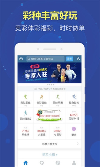 澳門紅雙喜免費(fèi)資料大全——探索獨(dú)家信息與實(shí)用指南，澳門紅雙喜獨(dú)家信息及實(shí)用指南大全