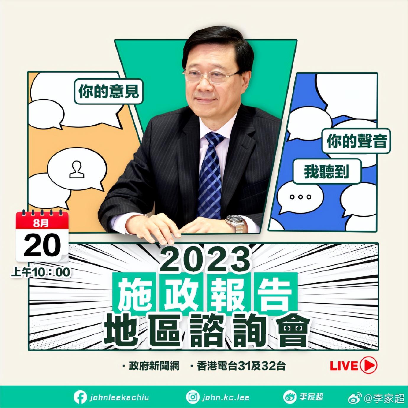 香港鐵飯碗開獎結(jié)果揭曉，最新48887期開獎信息一網(wǎng)打盡，香港鐵飯碗最新開獎信息揭曉，48887期開獎結(jié)果全掌握