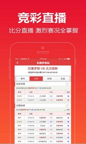 澳門118開獎(jiǎng)結(jié)果最快，實(shí)時(shí)更新與精準(zhǔn)查詢的指南，澳門最新開獎(jiǎng)結(jié)果，快速查詢、實(shí)時(shí)更新與精準(zhǔn)指南
