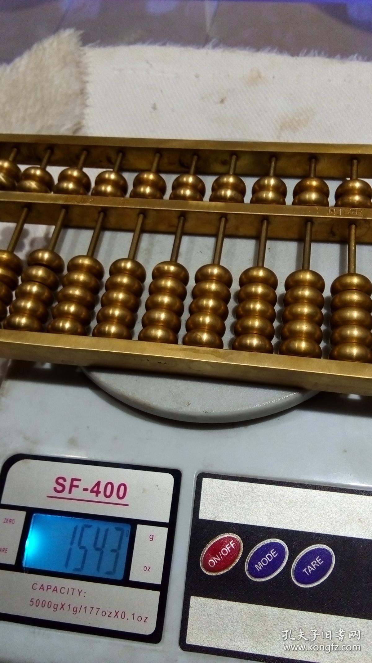 鐵算算盤44859網(wǎng)站，一站式解決方案，引領(lǐng)行業(yè)新潮流，鐵算算盤44859網(wǎng)站，一站式解決方案引領(lǐng)行業(yè)新潮流