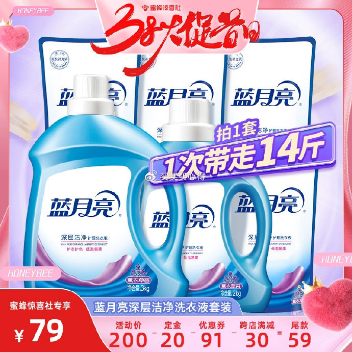 藍(lán)月亮一肖一碼精準(zhǔn)72751，揭秘與解析，藍(lán)月亮一肖一碼精準(zhǔn)揭秘與解析，72751背后的秘密