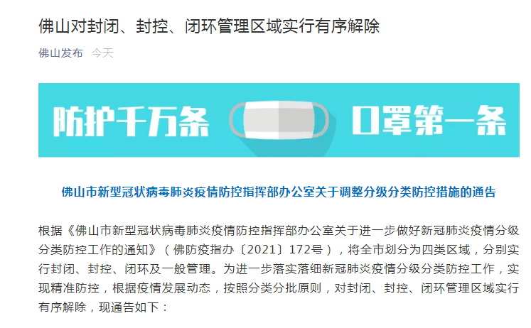 精準(zhǔn)新傳真，探索數(shù)字世界中的77777與88888的魅力，數(shù)字世界的探索之旅，揭秘?cái)?shù)字組合77777與88888的魅力