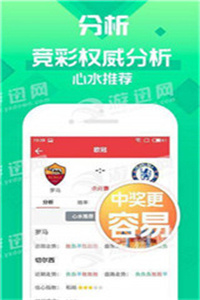 揭秘7777788888四肖四碼管家婆——全方位解讀與SEO優(yōu)化指南，全方位解讀與SEO優(yōu)化指南，揭秘7777788888四肖四碼管家婆
