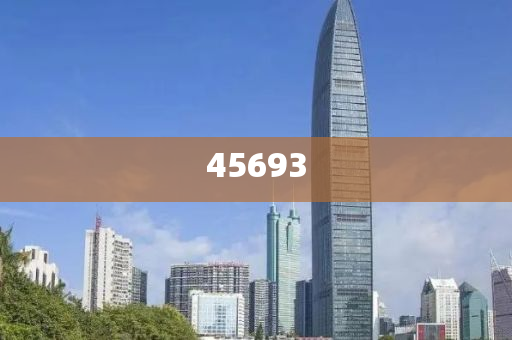 全新升級(jí)，7777888888精準(zhǔn)新管家，全新升級(jí)管家，精準(zhǔn)管理，一站式服務(wù) 7777888888新管家重磅來(lái)襲